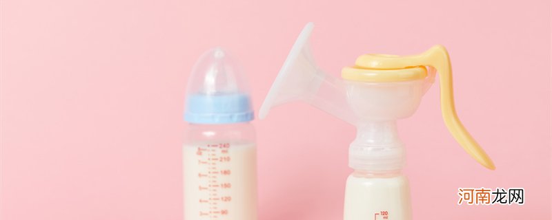 吸奶器吸出来的奶怎么保存 吸奶器吸出来的奶保存多久