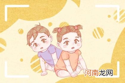 2023年兔女宝宝的名字 高雅有涵养的名字2023