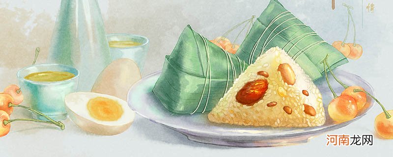 什么节吃粽子 端午节是吃什么的