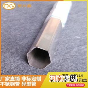 异形管材规格对照表 异型不锈钢管型号