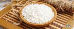 丝苗米是什么米 丝苗米产自哪里
