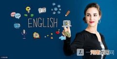 2022商务英语就业前景及就业方向 商务英语是学什么毕业后能干什么