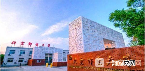 211哪些大学认可度高 认可度较高的211大学排名