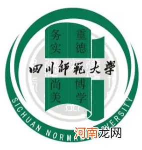 四川师范大学排名全国第几？四川师范大学排名2022最新排名