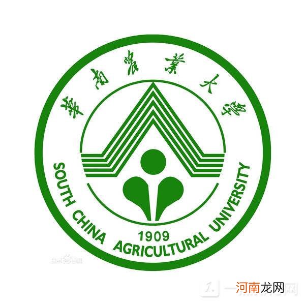 华南农业大学专业有哪些 2022华南农业大学专业排名