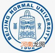 北京师范大学排名全国第几？北京师范大学排名2022最新排名