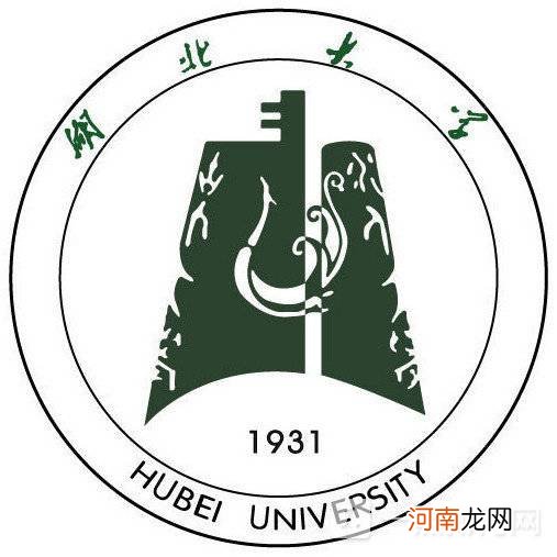 湖北大学有哪些比较好的专业 2022湖北大学专业排名