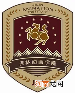 吉林动画学院排名全国第几？吉林动画学院排名2022最新排名