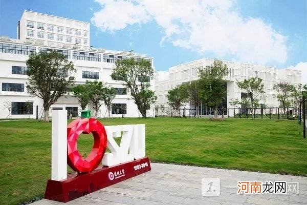2022最美大学排名中国 中国十大最美大学排行榜