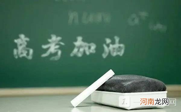 2022上海高考延期对考生的影响有哪些 高考延期会产生哪些影响