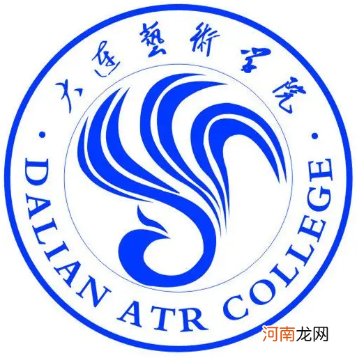 大连艺术学院排名全国第几？大连艺术学院排名2022最新排名