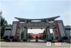 湖南人文科技学院是民办还是公办？湖南人文科技学院好不好？
