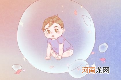 宝宝起名2023年属兔取名 属兔小孩最新版参考