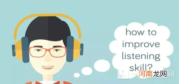 英语听力差怎么提升 英语四六级英语听力怎么提高 有哪些技巧