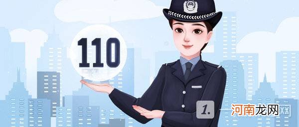 2022中国十大名牌警校 全国知名警察学校排行榜