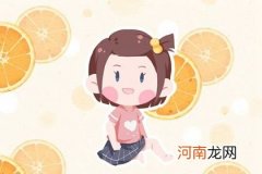 姓李兔宝宝取名字最佳字女孩 李姓兔宝宝女孩名