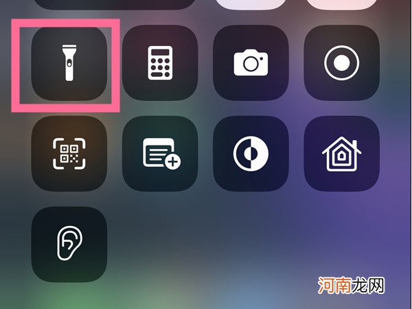 苹果手机怎么设置手电筒亮度 苹果手机手电筒亮度怎么调