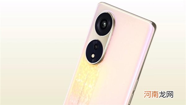 OPPO A1 Pro新配色公布：“晨曦金”耀眼