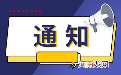 “生命，我猜你不知道！”2022菠萝科学奖揭晓3天天播资讯