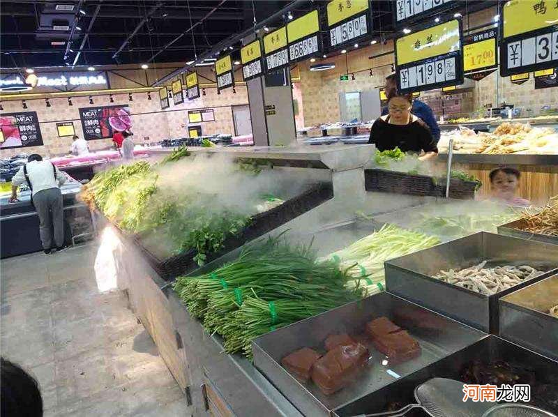 蔬菜水果喷雾加湿设备 蔬菜喷雾加湿设备