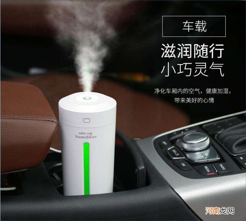 香水可以装进喷雾瓶里面吗? 香水可以放到加湿喷雾里吗