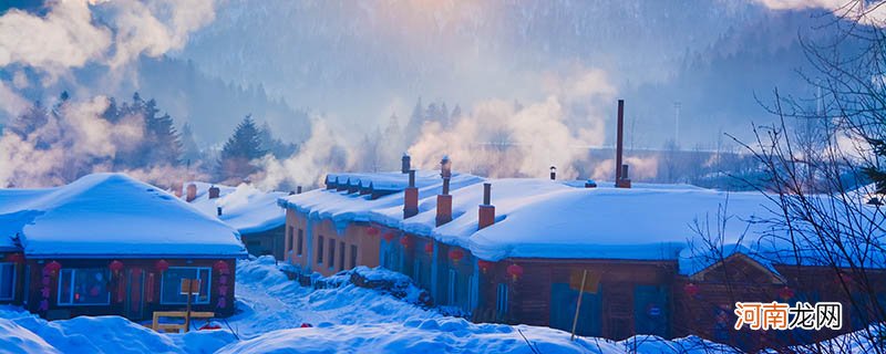 中国雪乡在哪个城市 中国雪乡在哪里