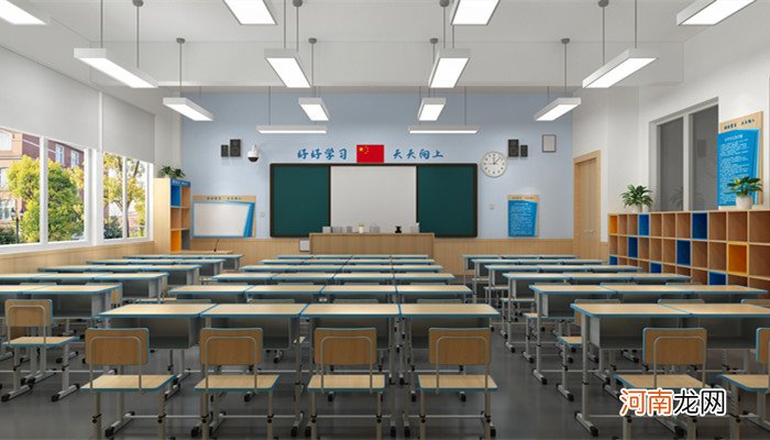 湖南城市学院有哪些专业 湖南城市学院专业介绍