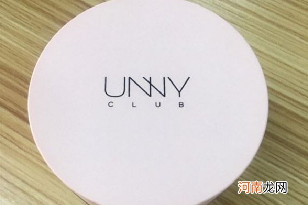 unny散粉真假辨别 unny散粉生产日期在哪里