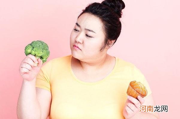 节食减肥是指不吃饭吗 节食减肥是什么意思