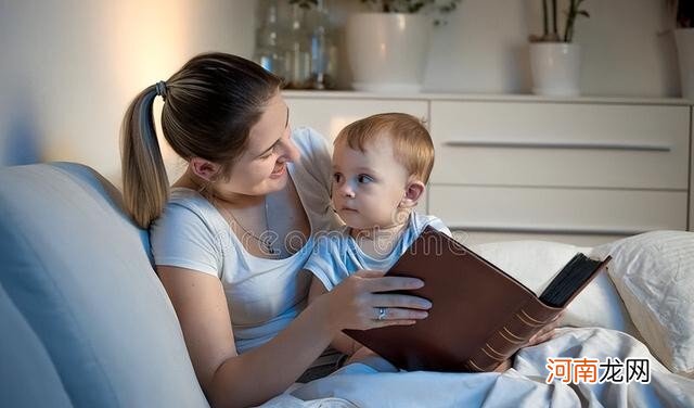 孩子说话晚家长应该怎么教 小孩子说话晚怎么办