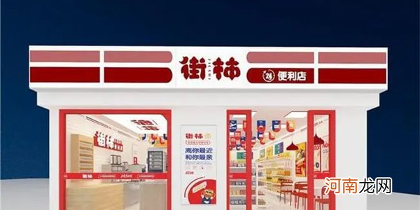 5万可以开一家便利店吗 5万也可以开一家便利店