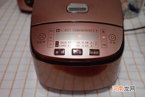 电饭煲柴火饭什么意思 使用该功能可以做出香喷喷的柴火饭