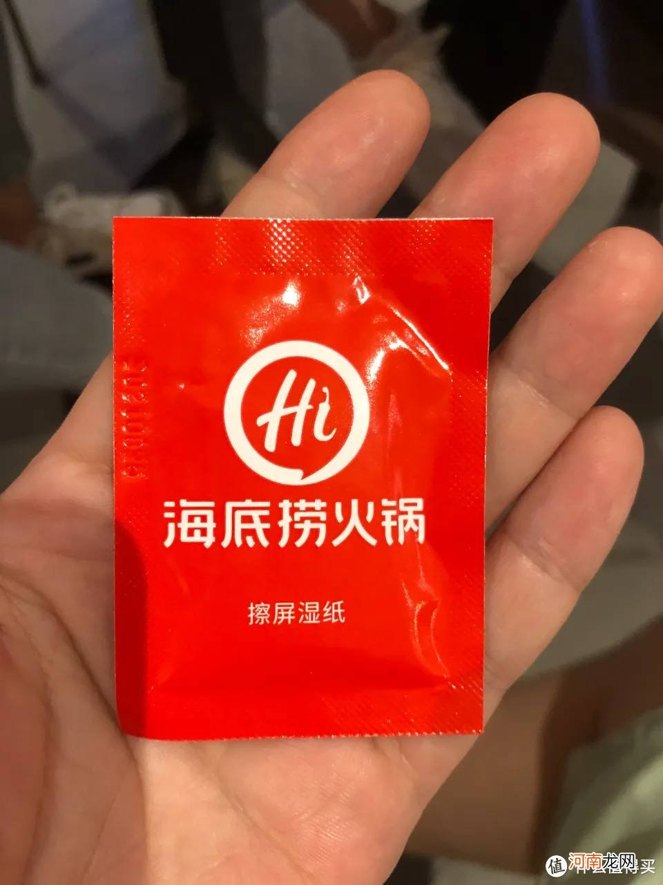 海底捞的好评 海底怎么样