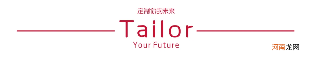 北京爱迪易教育咨询怎么样 爱迪学校怎么样