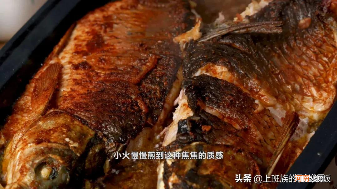 正宗烤鱼的做法肉质鲜嫩好吃又简单 自制烤鱼的家常做法