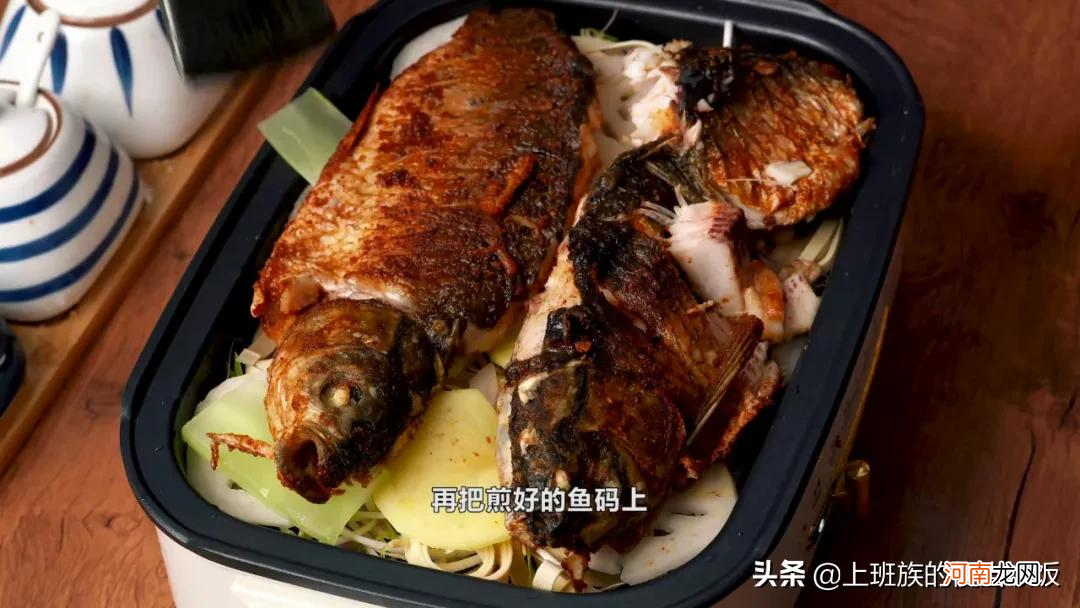 正宗烤鱼的做法肉质鲜嫩好吃又简单 自制烤鱼的家常做法