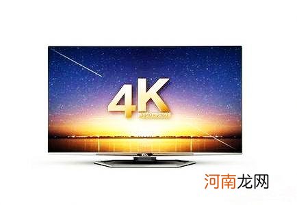 如何辨别真假4K电视 什么叫4K电视机