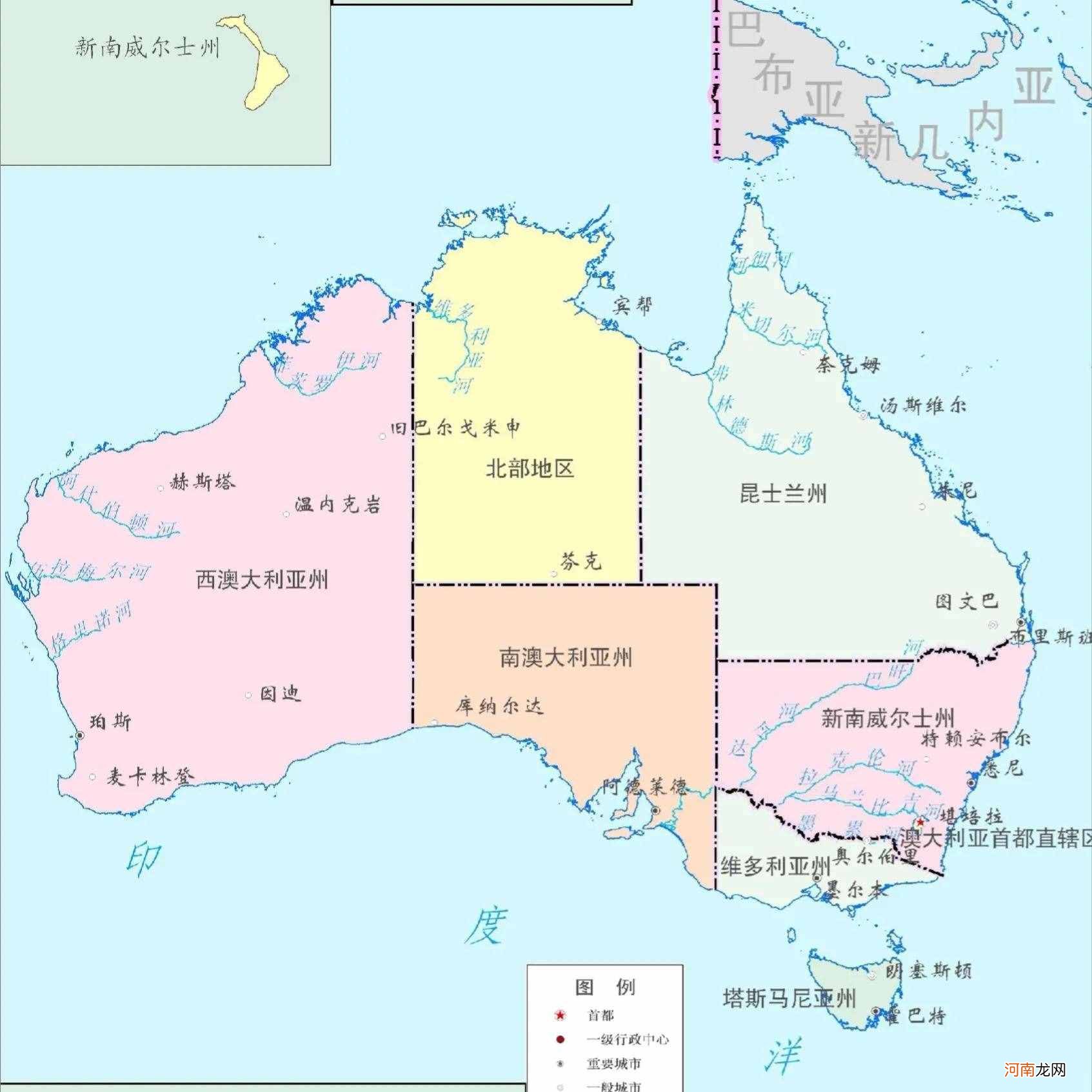 印度尼西亚属于什么洲 澳大利亚属于什么洲