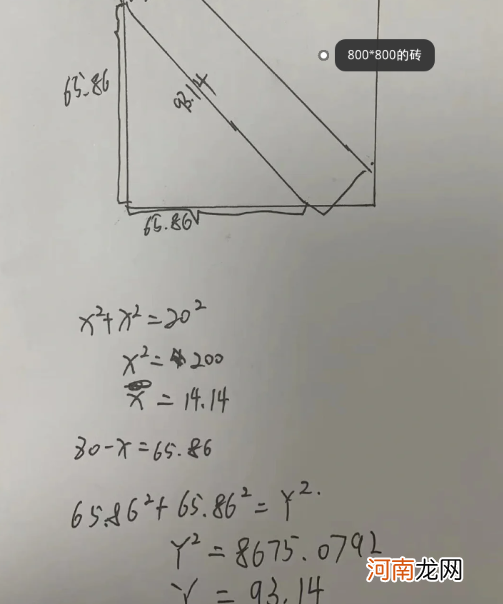 瓷砖通铺用过门石还是不用过门石好看