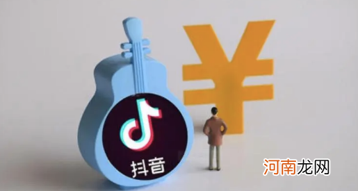 抖音盲盒怎么拆开