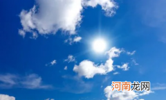 2022年夏天上海高温有几天