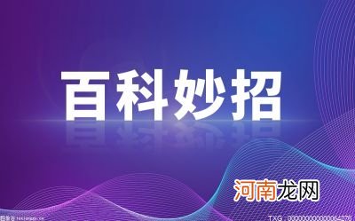 jpg格式怎么转换成word文档？pdf格式怎么转换成word文档？