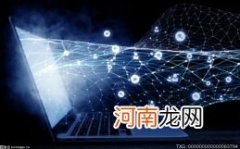 乐高Mindstorms机器人系列即将停产 为其移动App提供至少两年支持