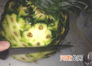 菠萝怎么削皮