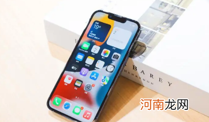 618线下买iphone13会有优惠吗