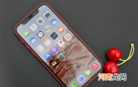 2022年iPhone13今年618会有优惠吗