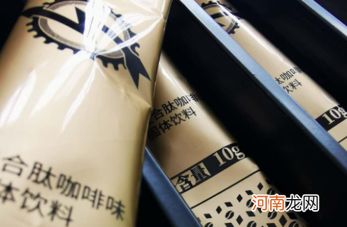 速比克咖啡我喝了怎么没有效果