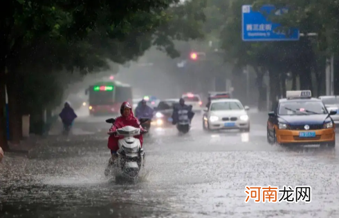 2022南方五月份会有暴雨吗