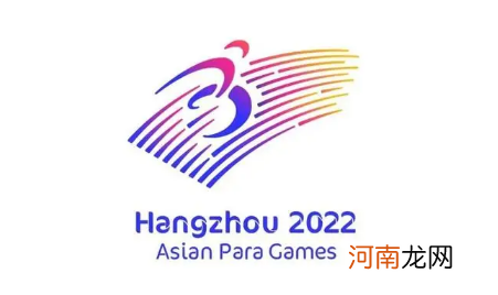 2022年杭州亚运会推迟到2023年是真的吗