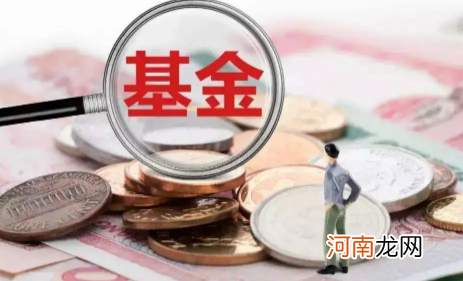 2022年基金几月份能回升